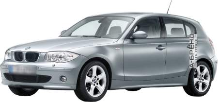 БМВ 1-Series