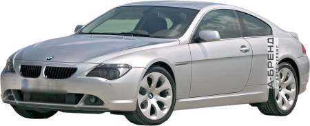 БМВ 6-Series